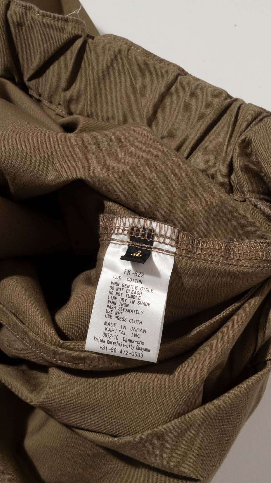 Kapital, Easy Beach Go Pants, Brown, 4