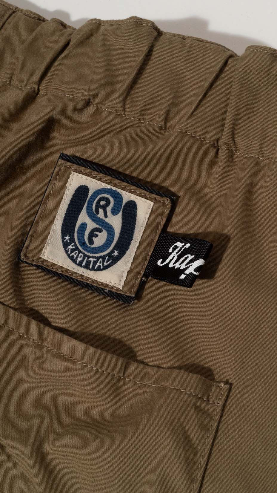 Kapital, Easy Beach Go Pants, Brown, 4