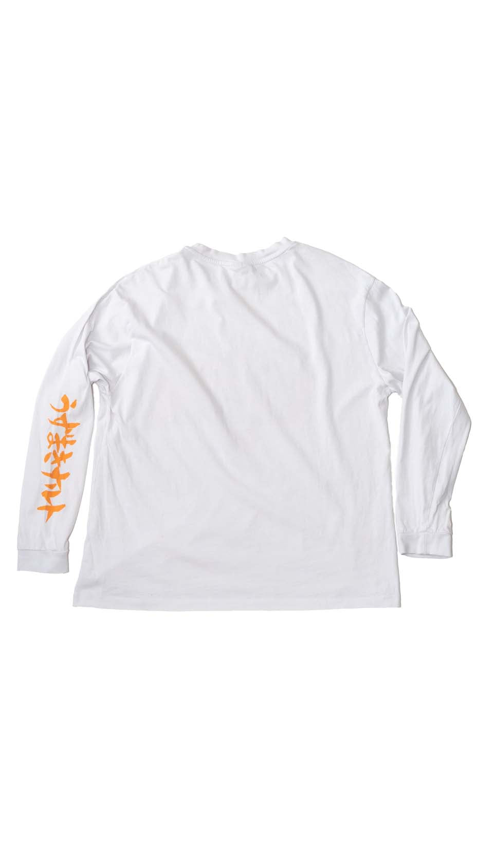 Naruto Shippuden, Long Sleeve T-Shirt, White, XXL