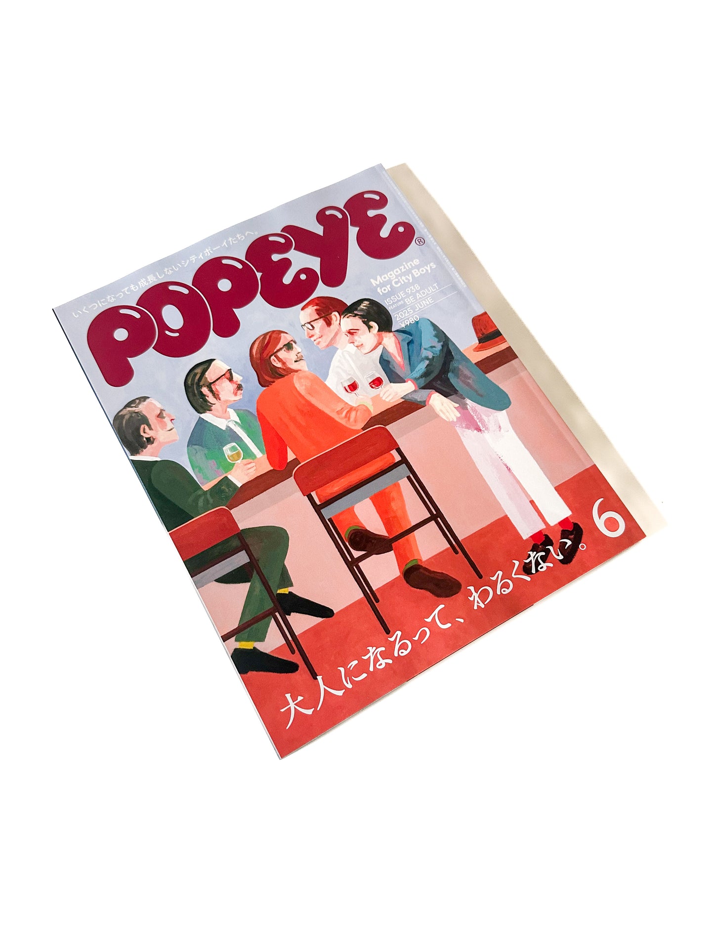 Popeye Magazine, Issue 938 / June 2025