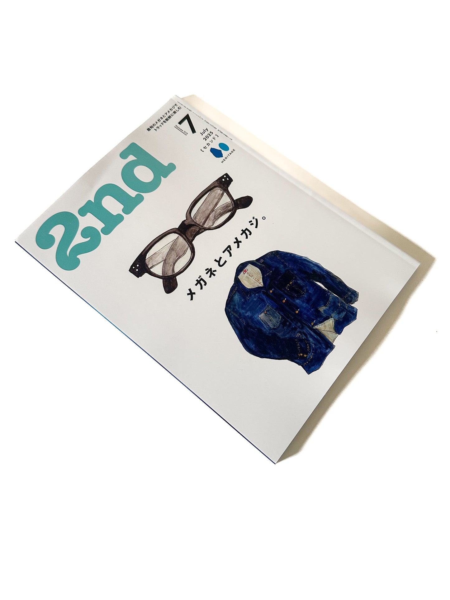 2nd Magazine Japan, July 2025 issue, Glasses & American Casual
