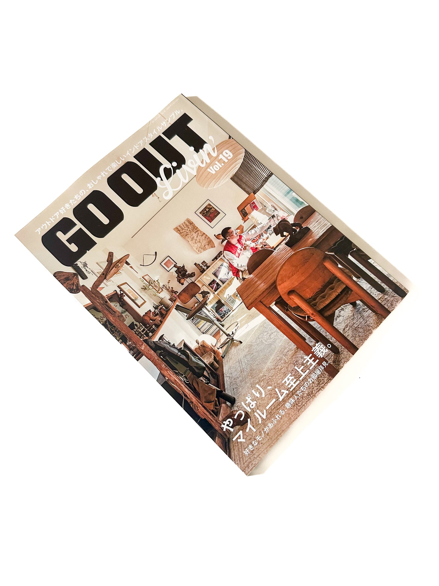 Go Out Livin' Magazine, vol. 19