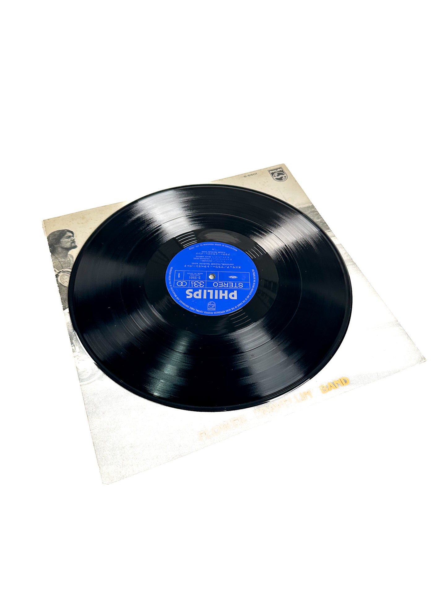 Flower Travellin' Band – Anywhere, LP (2nd press from 1977)