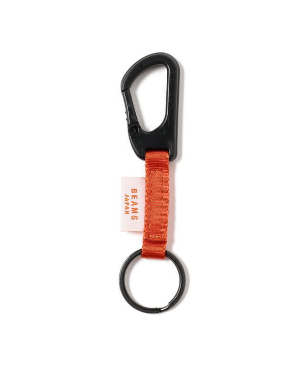 Beams Japan X Evergreen Works — Keychain