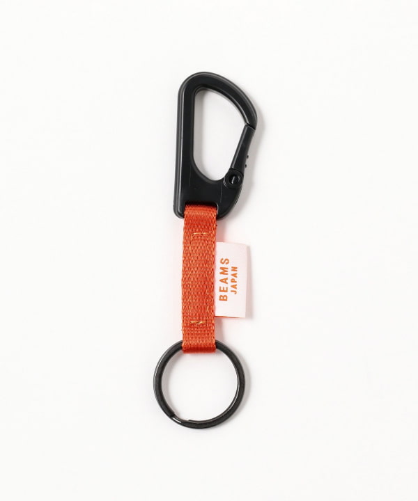 Beams Japan X Evergreen Works — Keychain