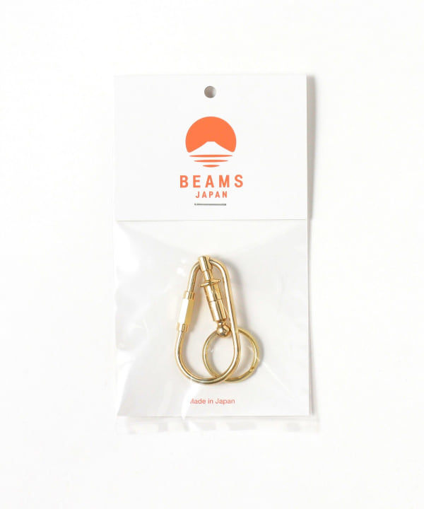 Beams Japan X A&F — Key release Brass key holder, Made in Japan