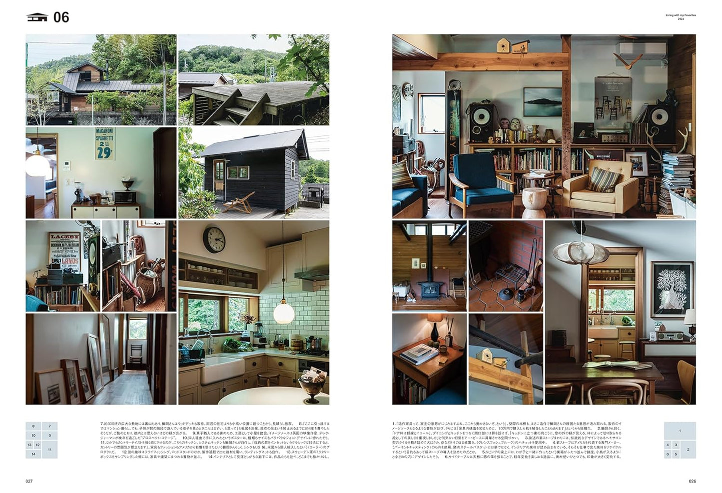 Go Out Livin' Magazine, vol. 18