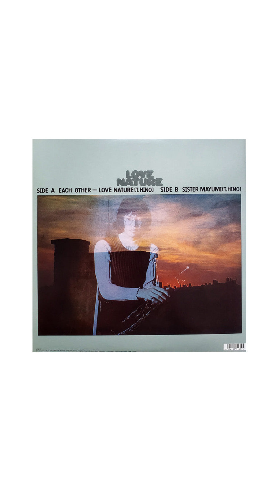Terumasa Hino Quintet, Love Nature, LP