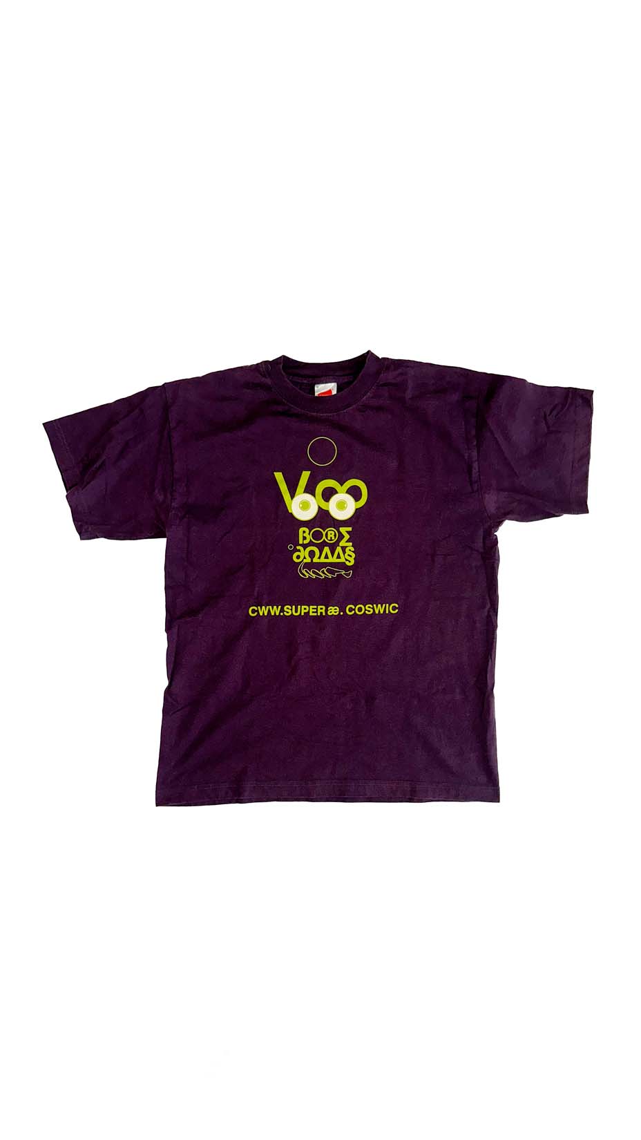 Boredoms T-Shirt, Plum, M