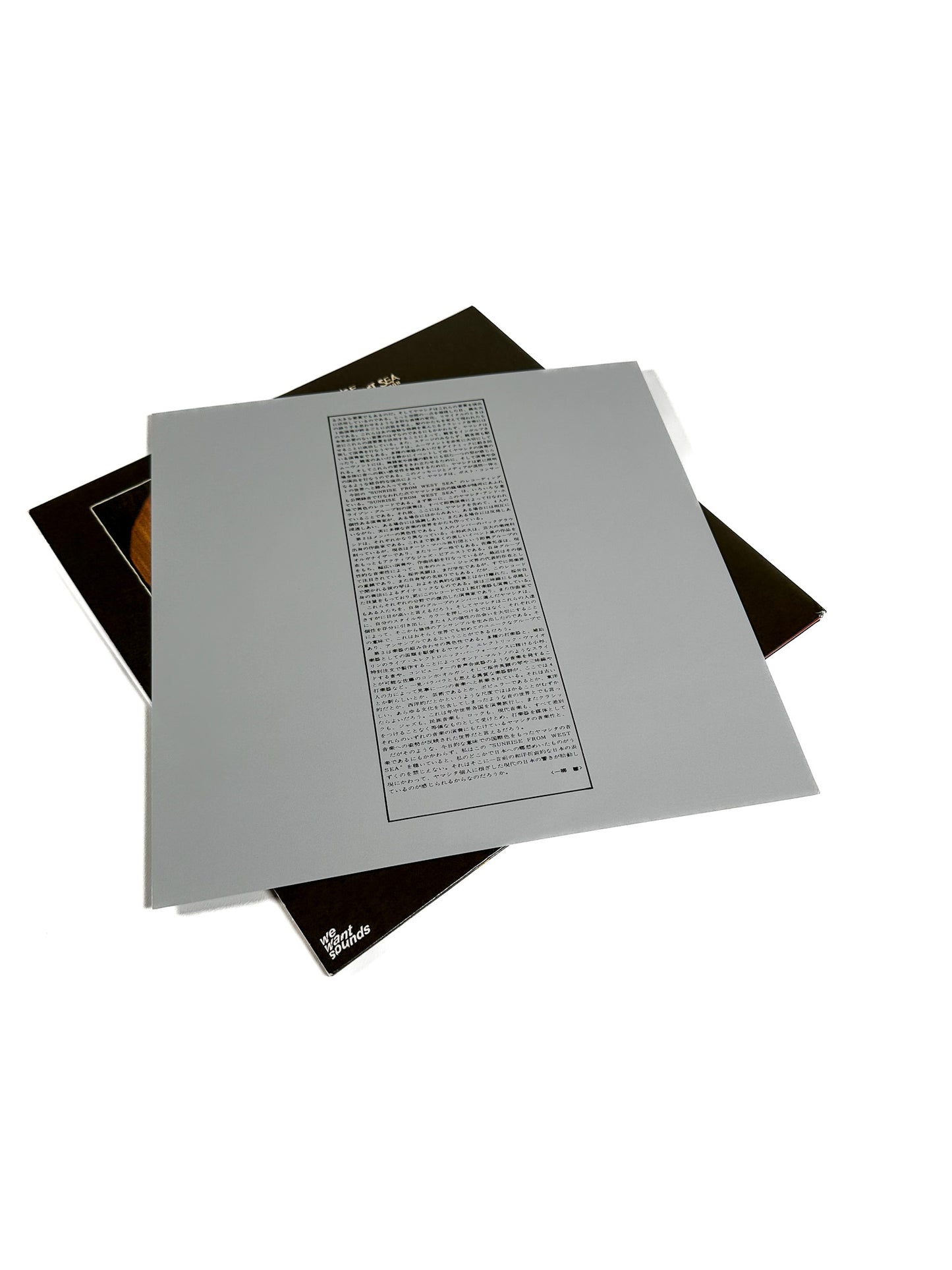 Yamash'ta & The Horizon – Sunrise From West Sea "Live", LP