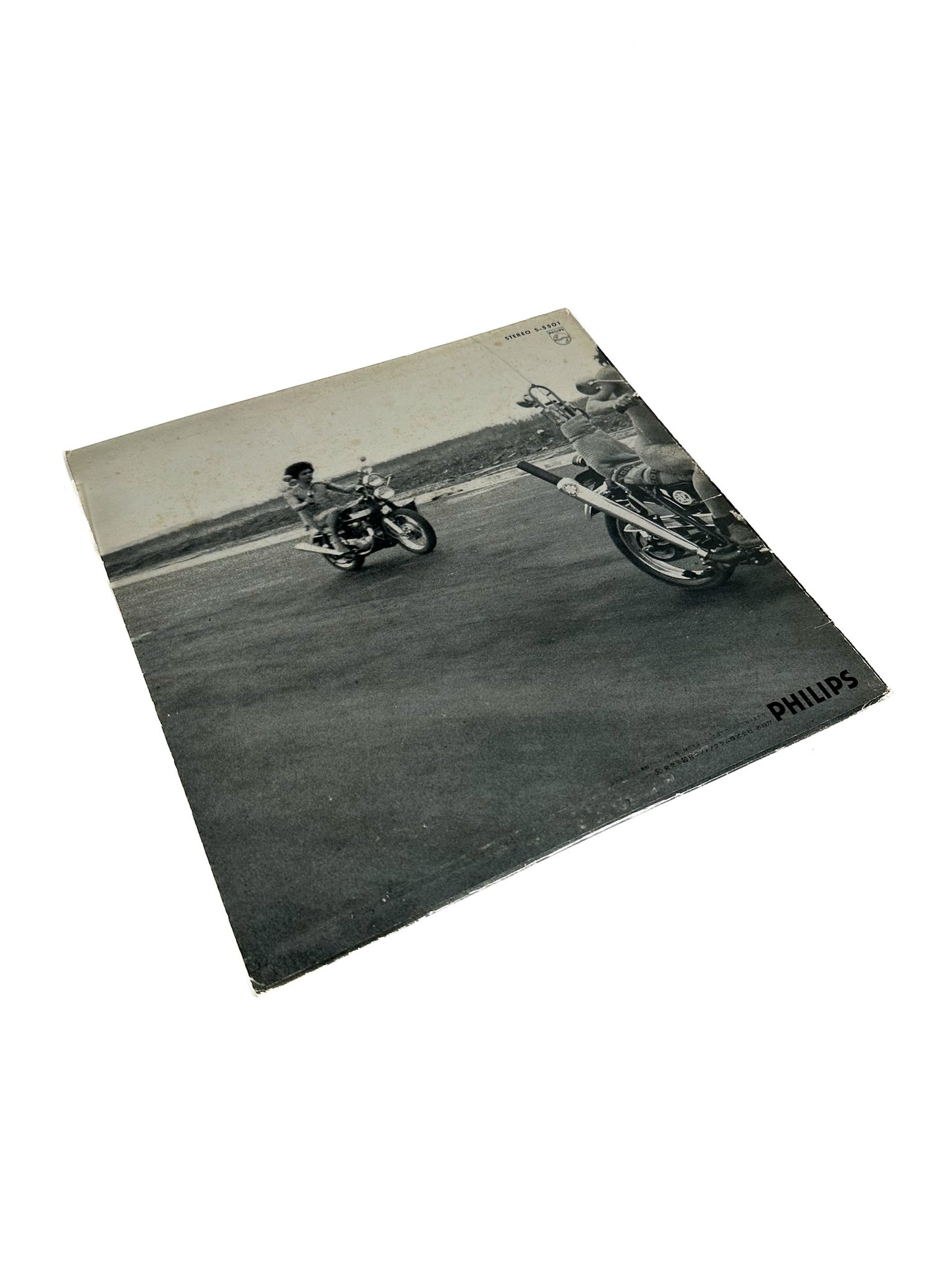 Flower Travellin' Band – Anywhere, LP (2nd press from 1977)