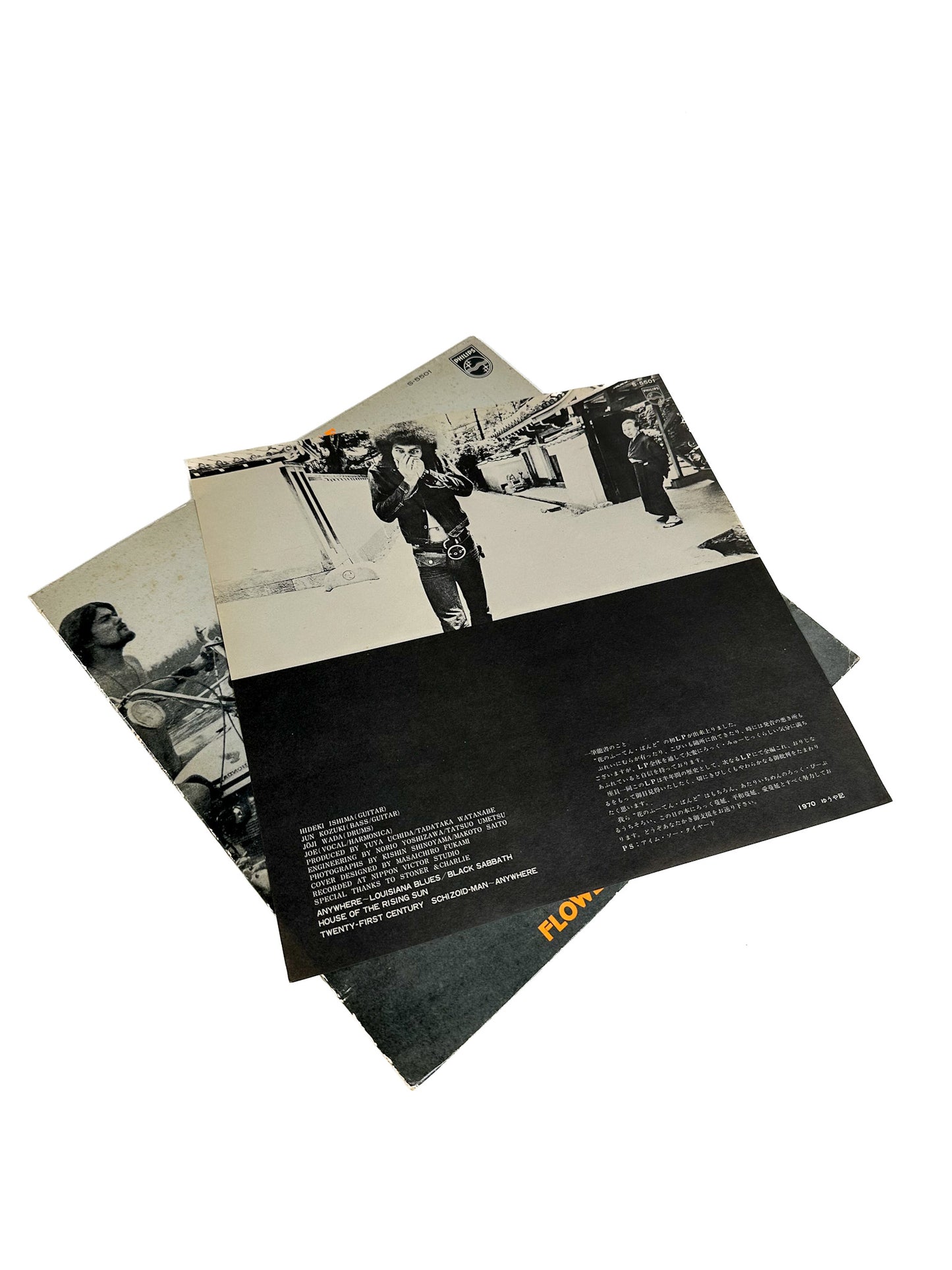 Flower Travellin' Band – Anywhere, LP (2nd press from 1977)