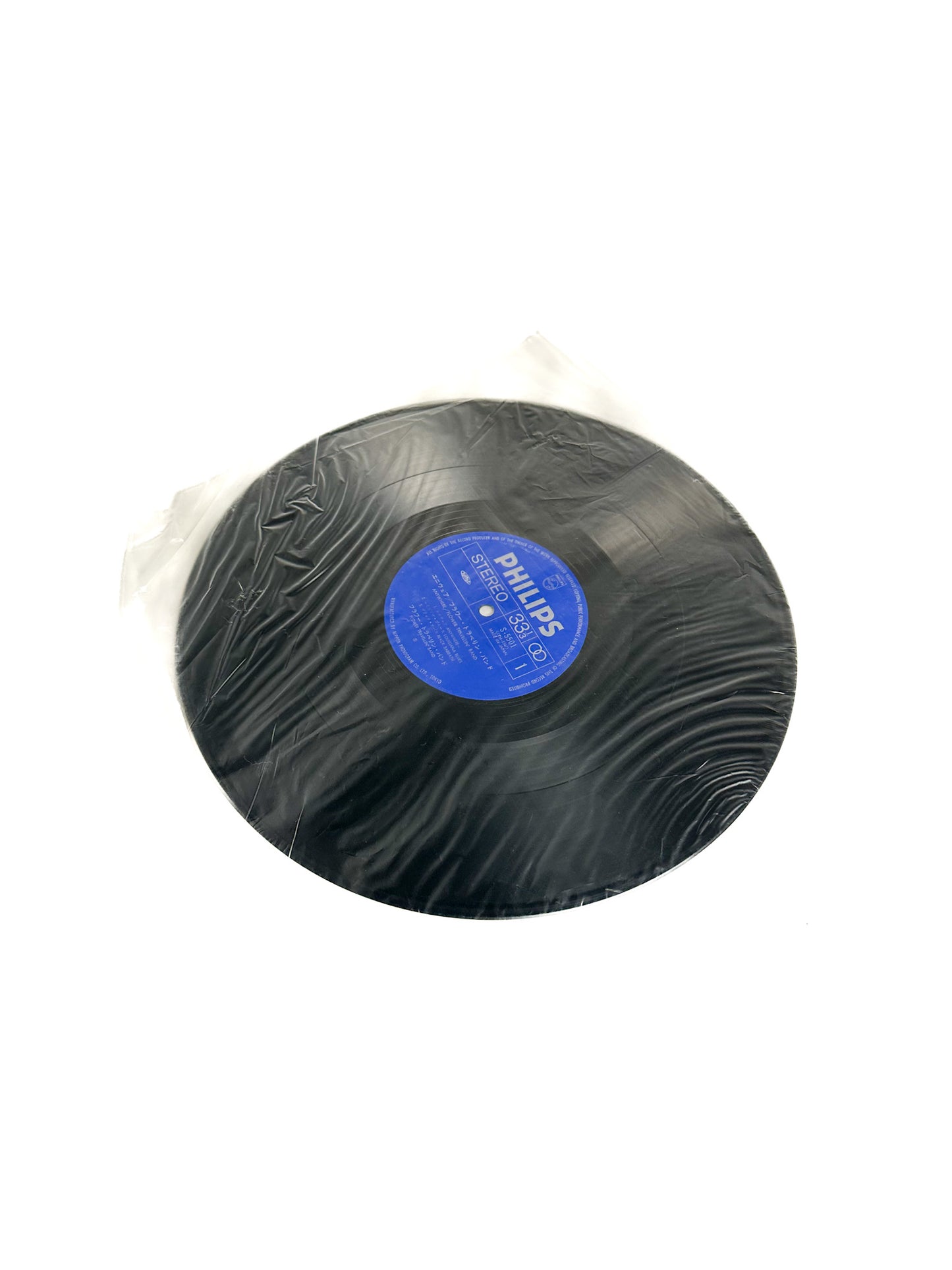 Flower Travellin' Band – Anywhere, LP (2nd press from 1977)