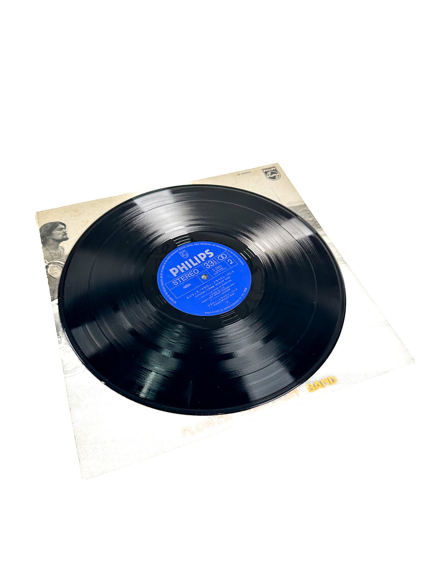 Flower Travellin' Band – Anywhere, LP (2nd press from 1977)