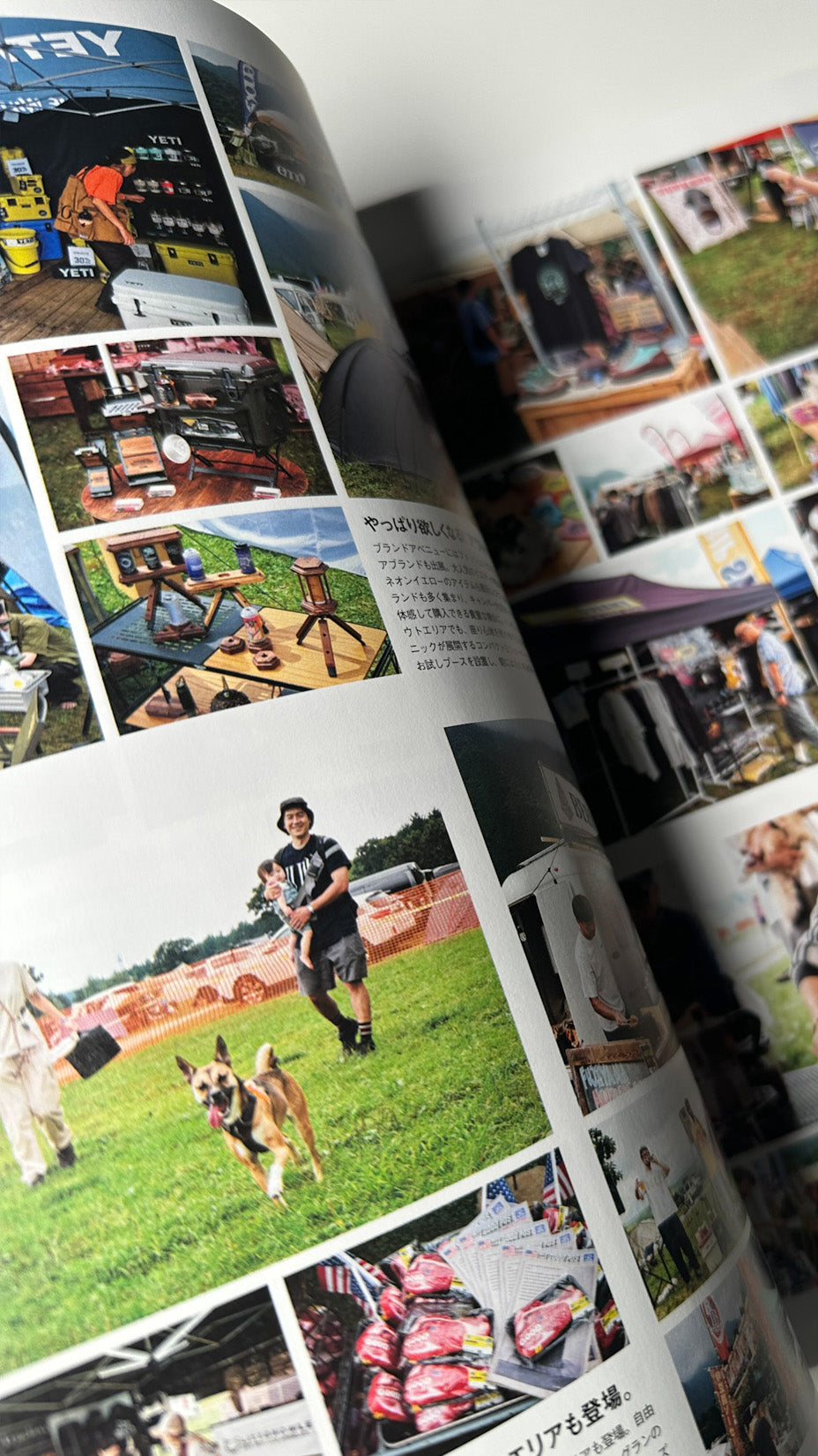 Go Out Japan Magazine, vol. 194 / December 2025