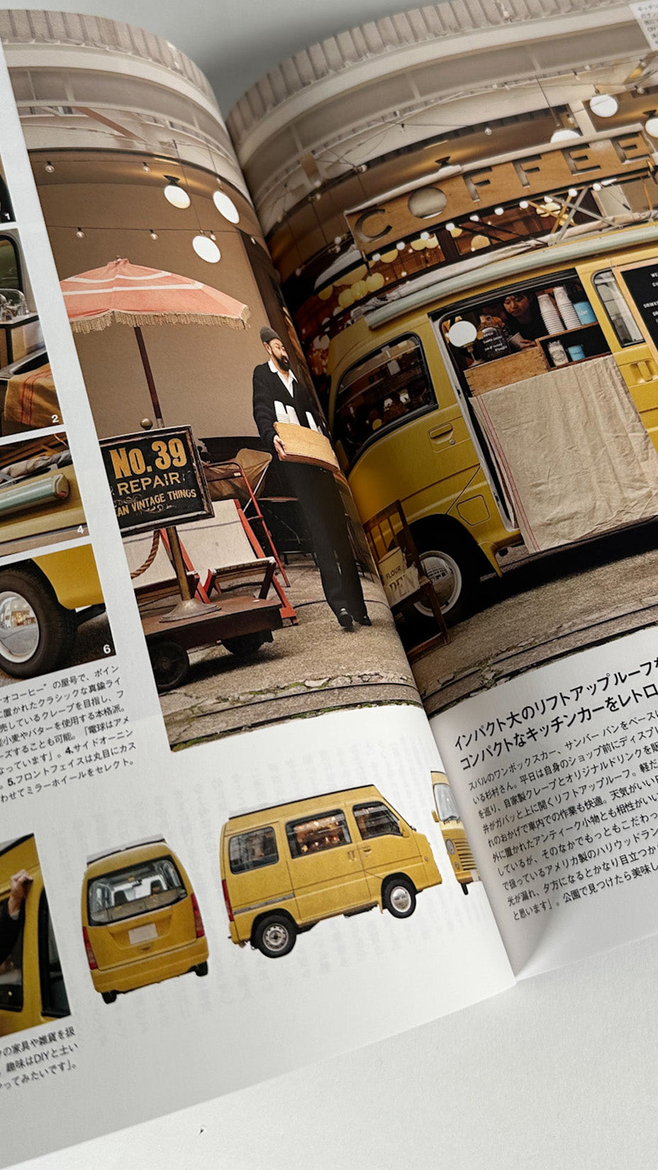 Go Out Japan Magazine, vol. 183 / January 2025