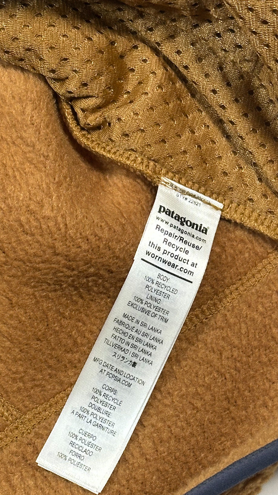 Patagonia Retro Pile Fleece Vest, Brown, XL