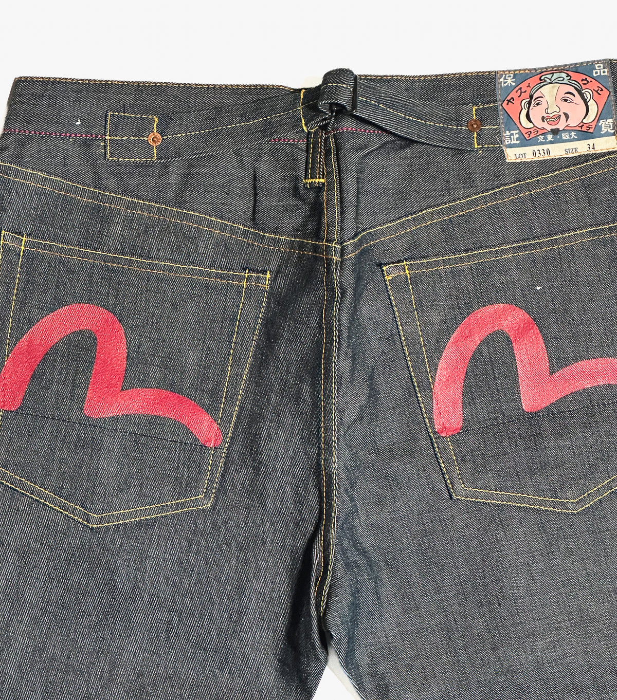 EVISU — Lot. 0330、シンチバック、セルビッジデニム、レア、日本製、34インチ