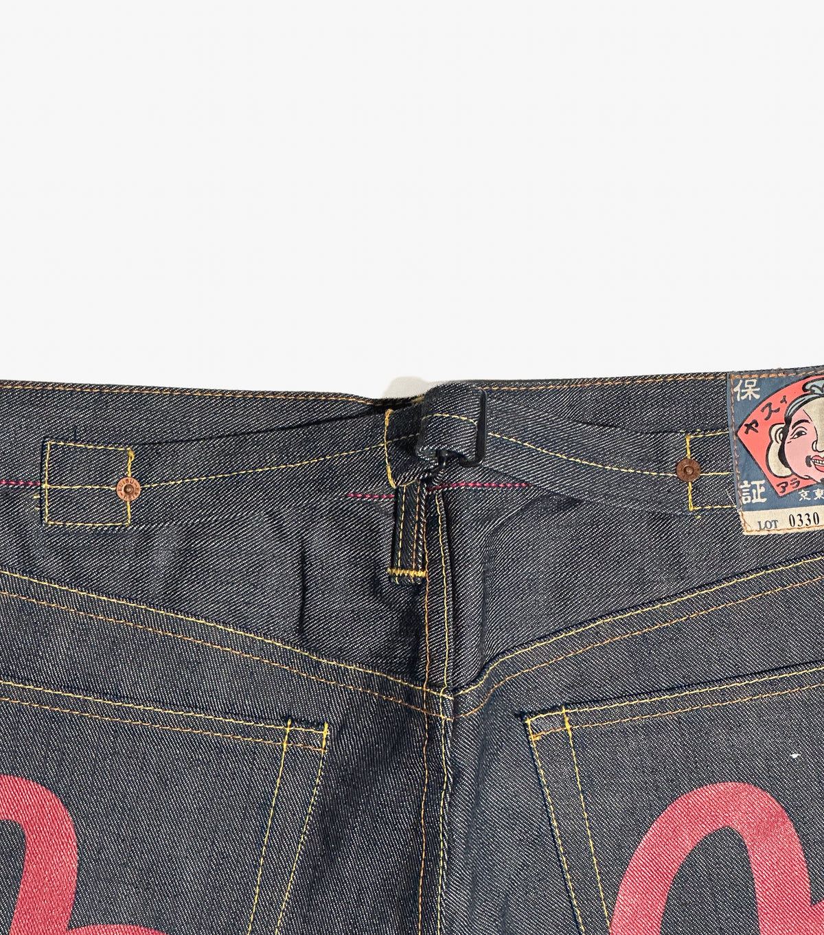 EVISU — Lot. 0330、シンチバック、セルビッジデニム、レア、日本製、34インチ